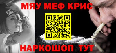 гидропоника Новокубанск