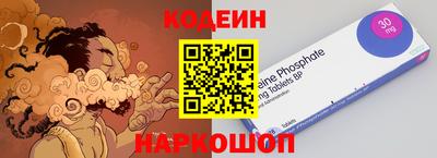 амф Новозыбков
