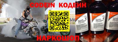 гидропоника Новокубанск