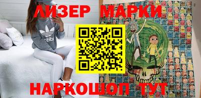 амф Новозыбков