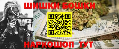 амф Новозыбков