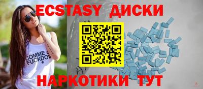 каннабис Нарткала