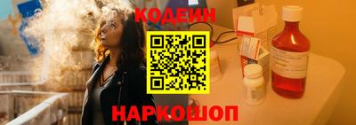 гидропоника Новокубанск