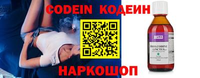 гидропоника Новокубанск
