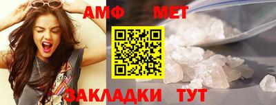 гидропоника Новокубанск