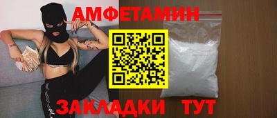 гидропоника Новокубанск
