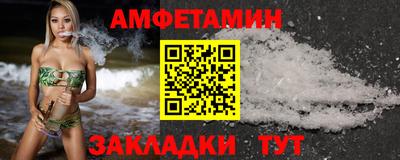 гидропоника Новокубанск