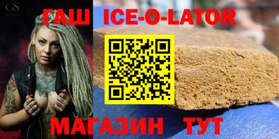 амф Новозыбков