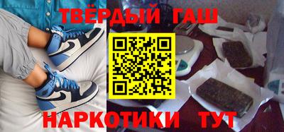 амф Новозыбков
